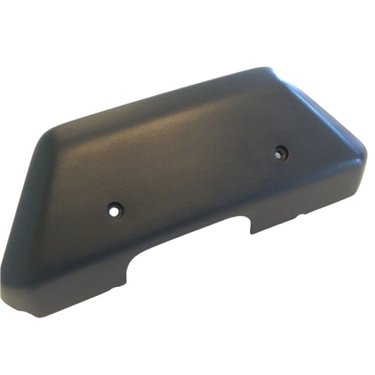 Range Rover Classic - Tailgate latch cover - MWC 8557 MWC8557