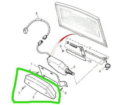 Range Rover Classic - Tailgate latch cover - MWC 8557 MWC8557 — Land Rover Cover-tailgate latch ( MWC8557 ) part for Range Rover Classic 1986 - 1991 (to Ha610293), Range Rover Classic 1992 - 1994 (from Ja610294) Classic. Reproduction of the original, made of fiberglass